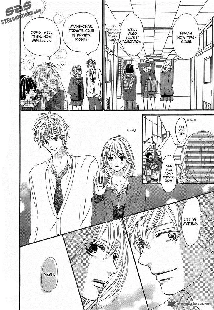 Kimi Ni Todoke Chapter 78 page 13
