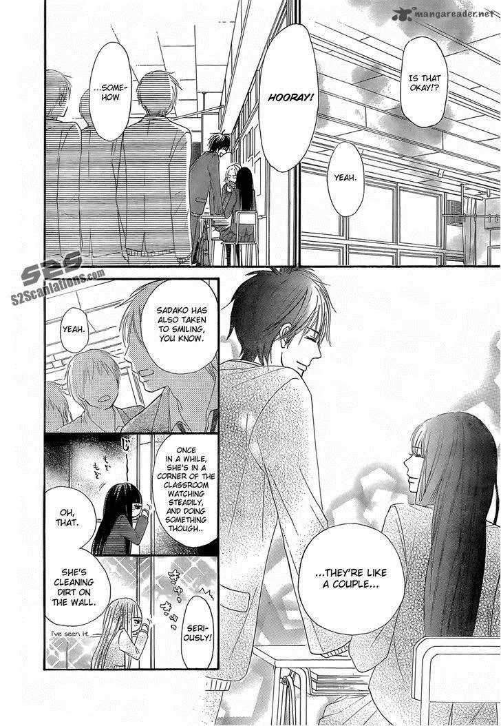 Kimi Ni Todoke Chapter 78 page 11