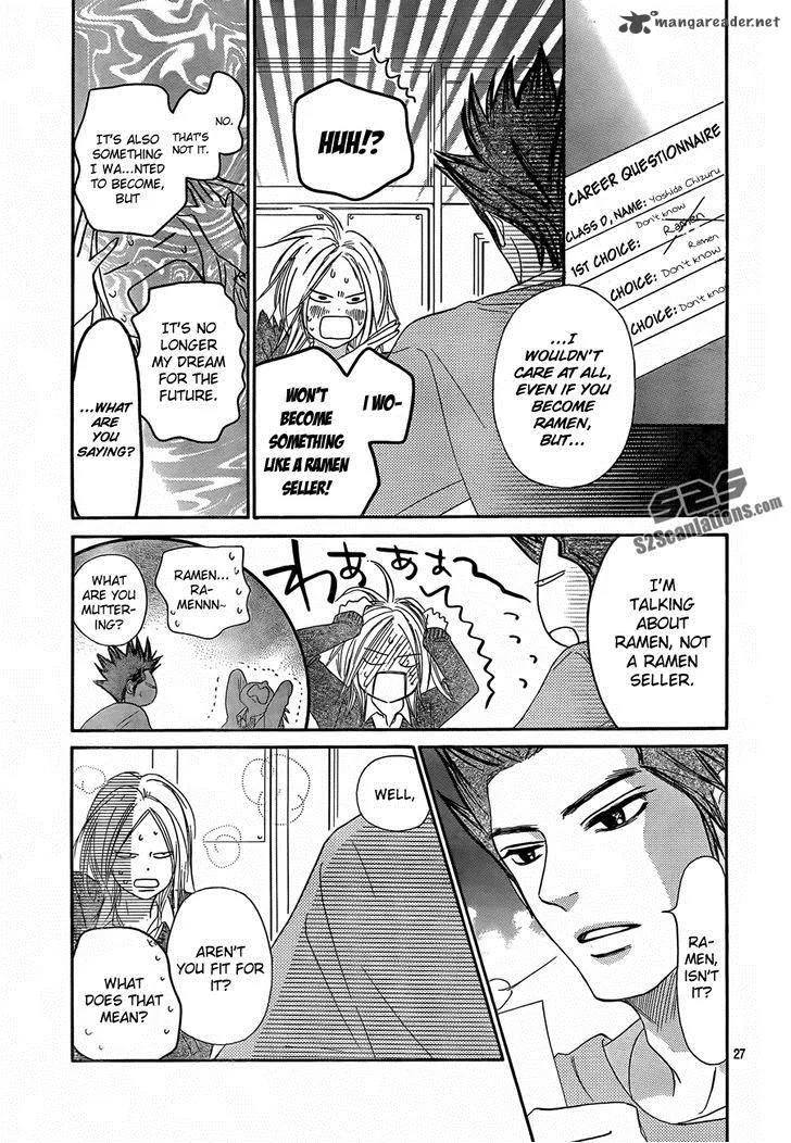 Kimi Ni Todoke Chapter 78 page 27