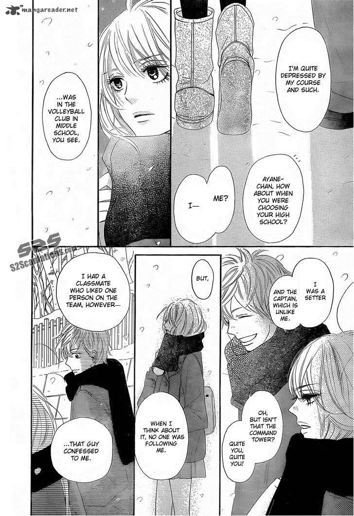 Kimi Ni Todoke Chapter 78 page 19