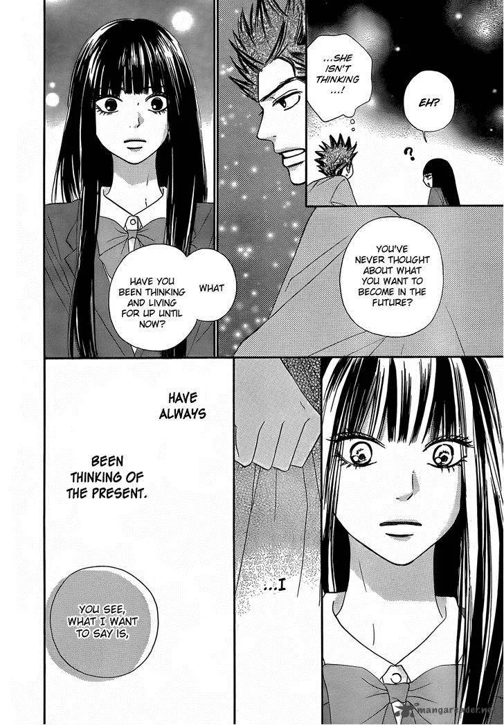 Kimi Ni Todoke Chapter 78 page 30