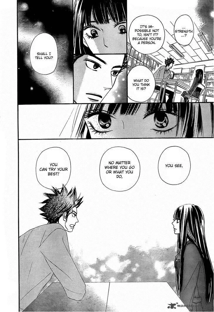 Kimi Ni Todoke Chapter 78 page 32