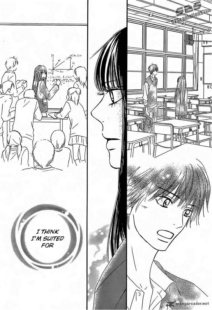 Kimi Ni Todoke Chapter 78 page 35