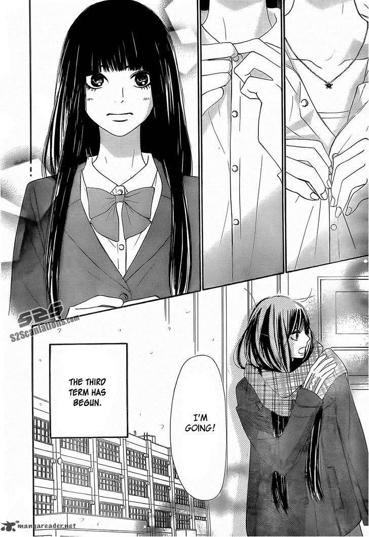 Kimi Ni Todoke Chapter 78 page 3