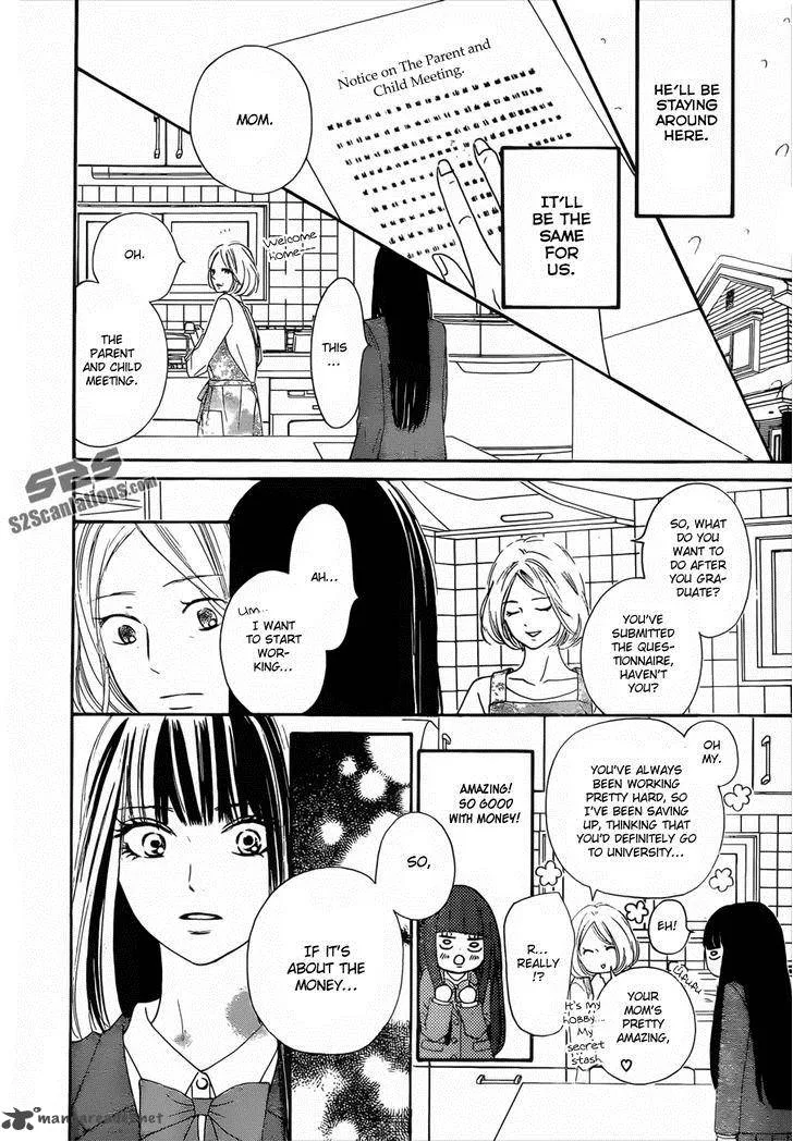Kimi Ni Todoke Chapter 79 page 5
