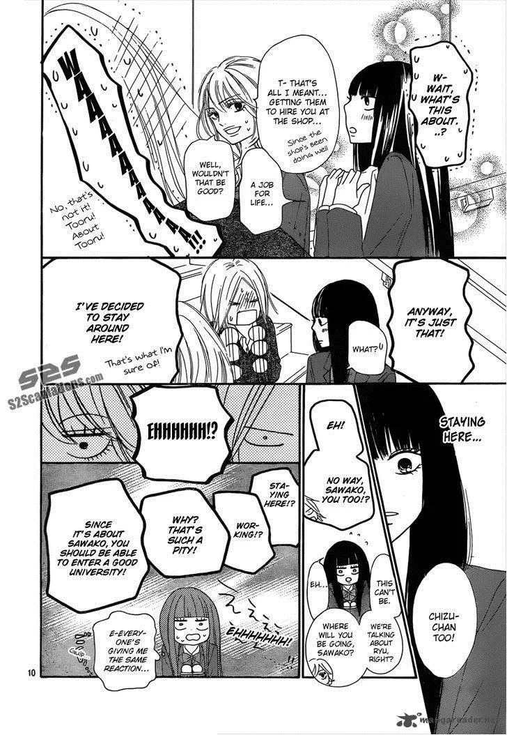 Kimi Ni Todoke Chapter 79 page 11
