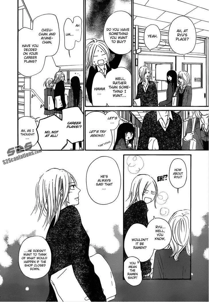 Kimi Ni Todoke Chapter 79 page 9