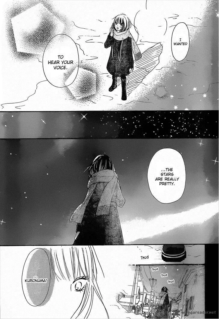 Kimi Ni Todoke Chapter 79 page 34