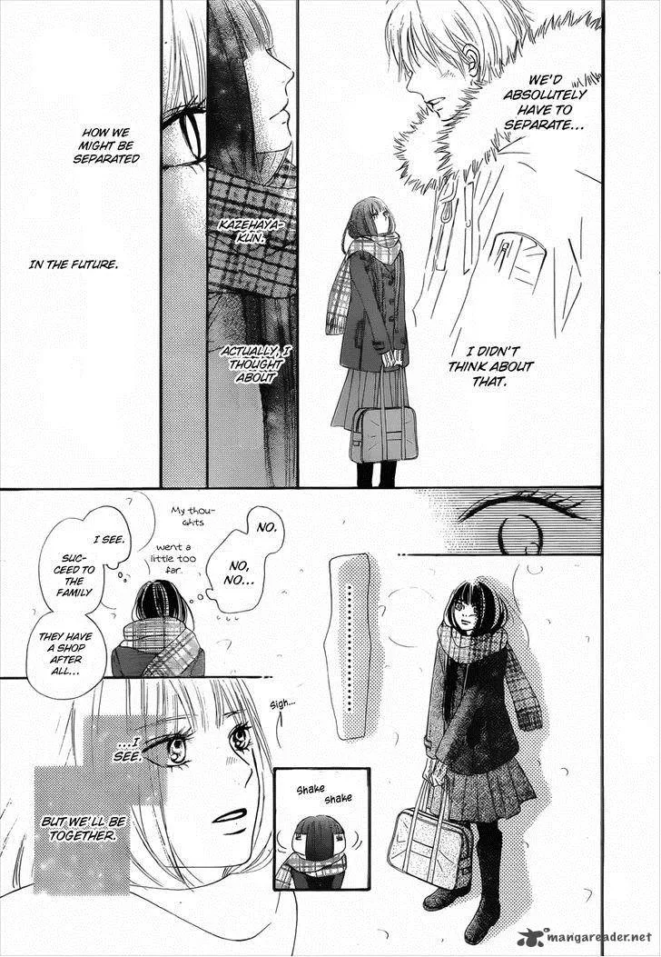 Kimi Ni Todoke Chapter 79 page 4