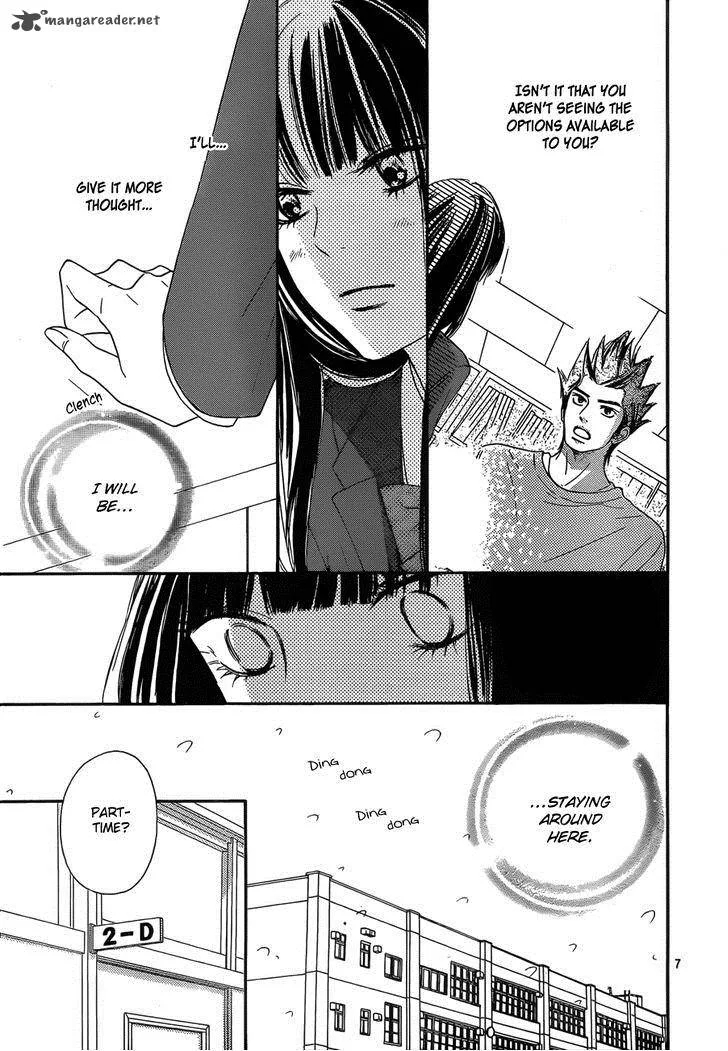 Kimi Ni Todoke Chapter 79 page 8