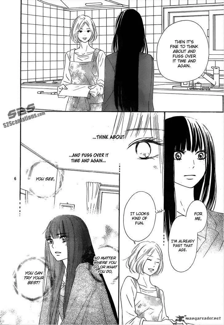 Kimi Ni Todoke Chapter 79 page 7