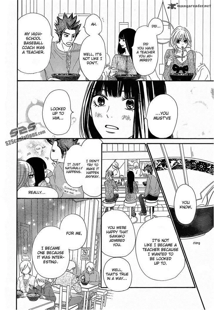 Kimi Ni Todoke Chapter 79 page 25