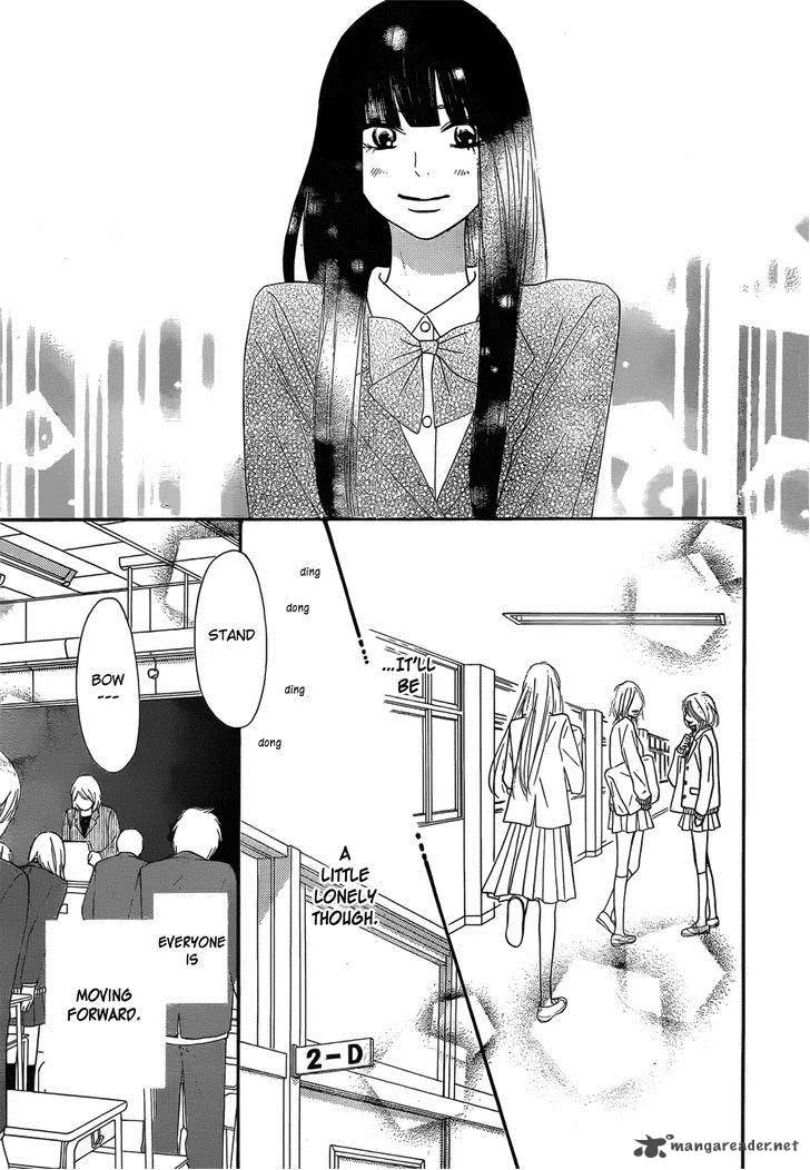 Kimi Ni Todoke Chapter 79 page 18