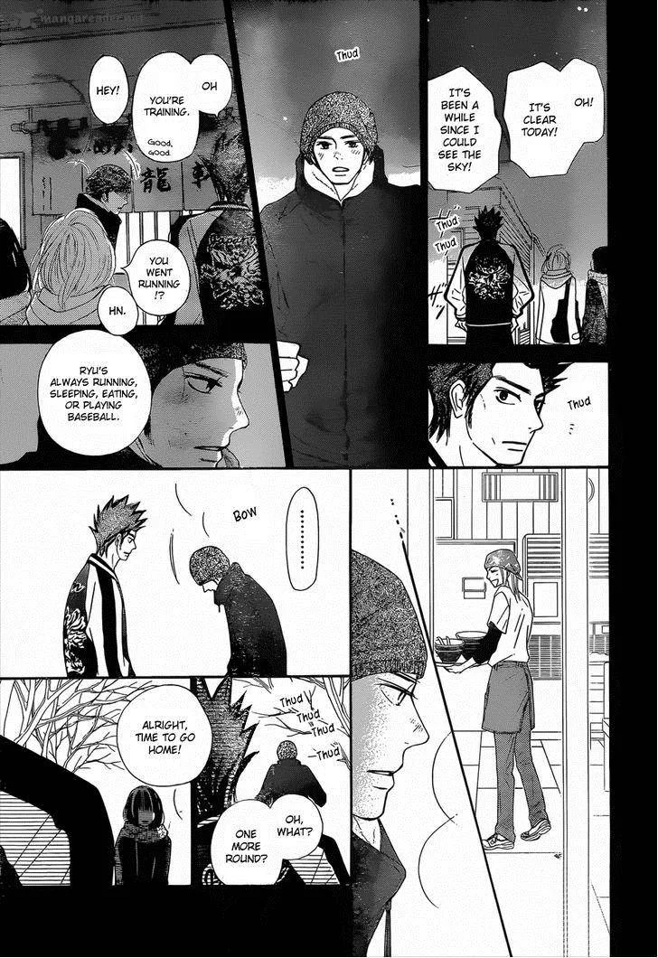 Kimi Ni Todoke Chapter 79 page 30