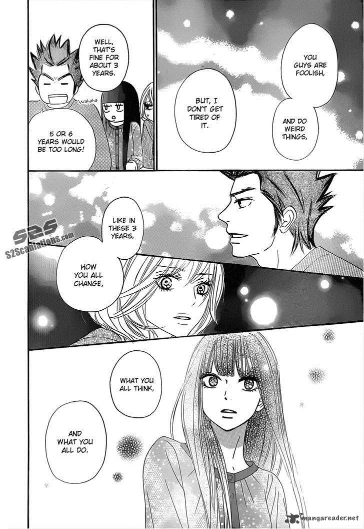 Kimi Ni Todoke Chapter 79 page 27