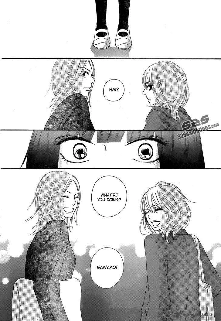 Kimi Ni Todoke Chapter 79 page 17