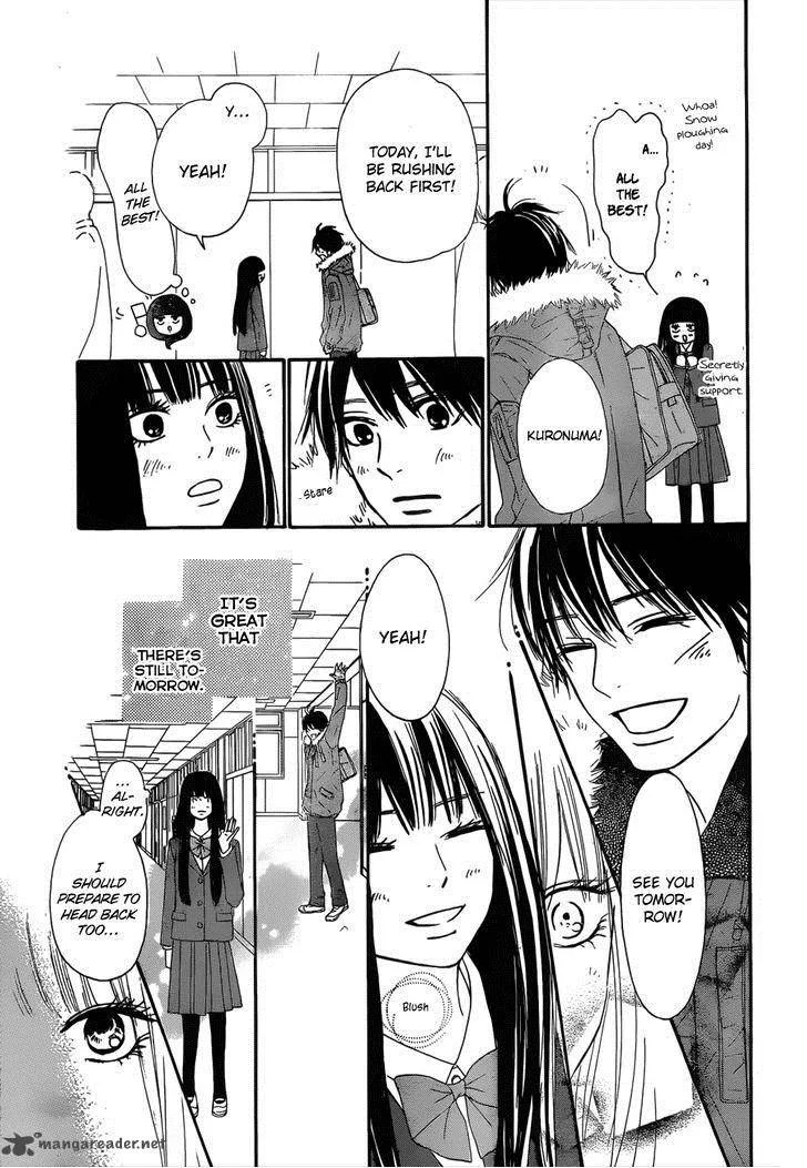 Kimi Ni Todoke Chapter 79 page 20