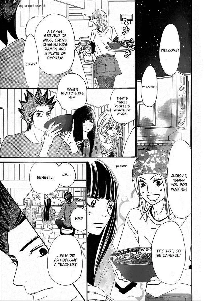 Kimi Ni Todoke Chapter 79 page 24