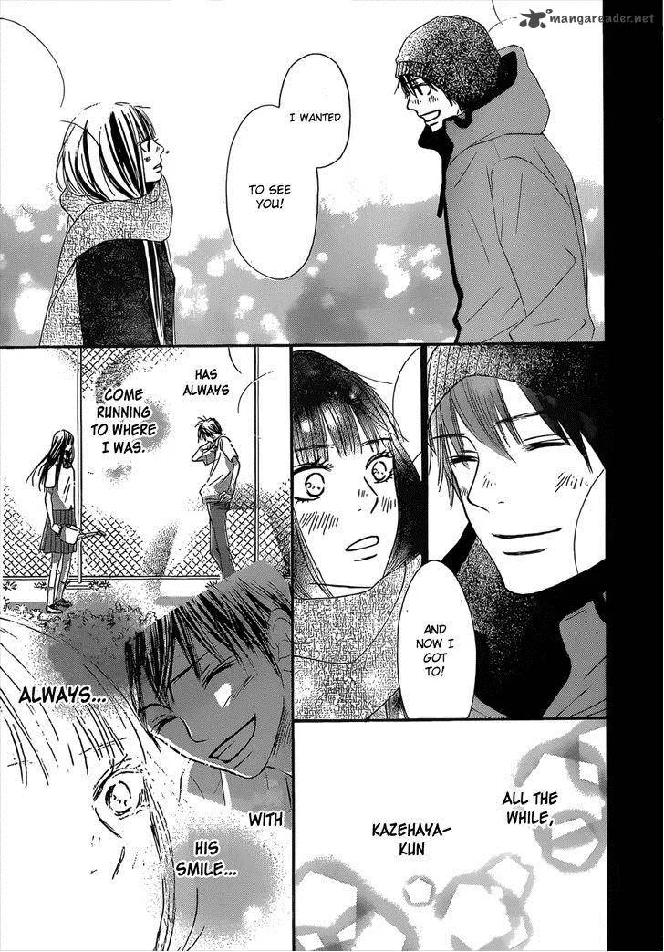 Kimi Ni Todoke Chapter 79 page 36