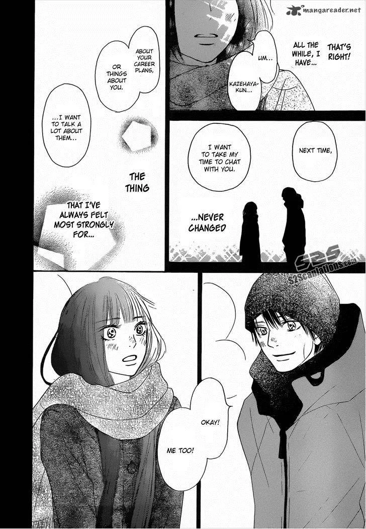 Kimi Ni Todoke Chapter 79 page 37