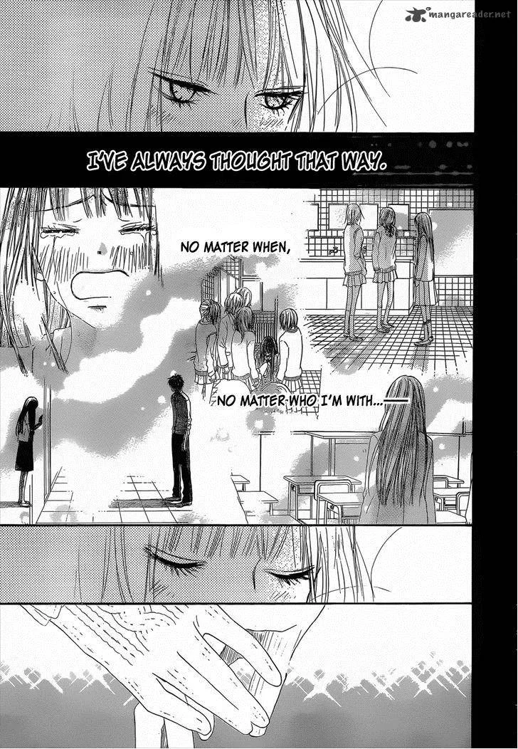Kimi Ni Todoke Chapter 79 page 38