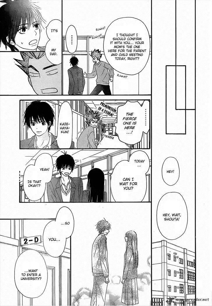 Kimi Ni Todoke Chapter 79 page 40