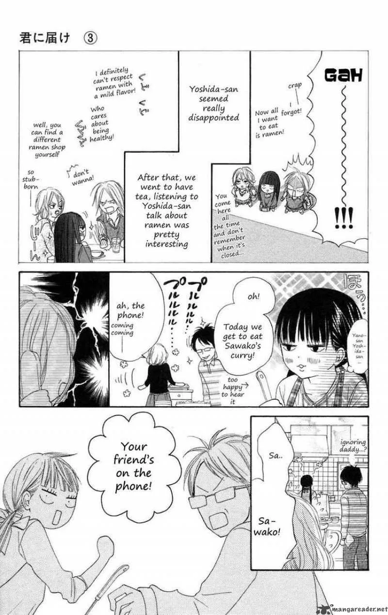 Kimi Ni Todoke Chapter 8 page 3