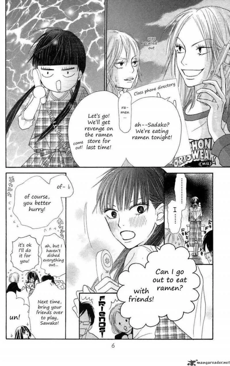 Kimi Ni Todoke Chapter 8 page 4