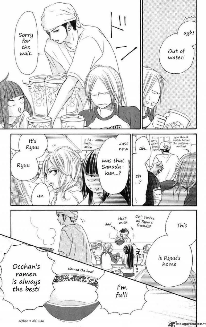 Kimi Ni Todoke Chapter 8 page 7