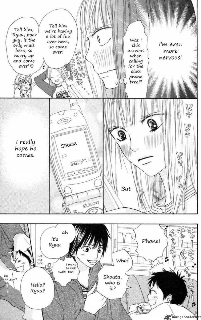 Kimi Ni Todoke Chapter 8 page 15