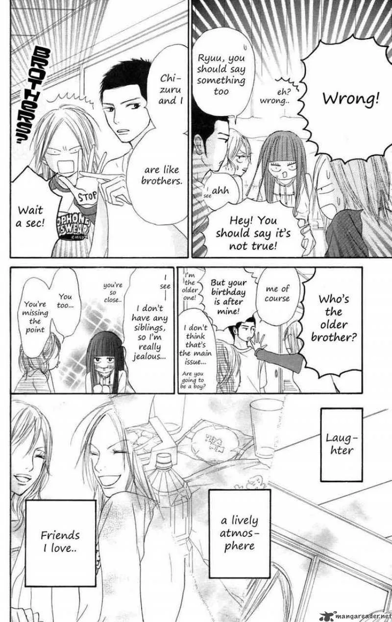 Kimi Ni Todoke Chapter 8 page 12