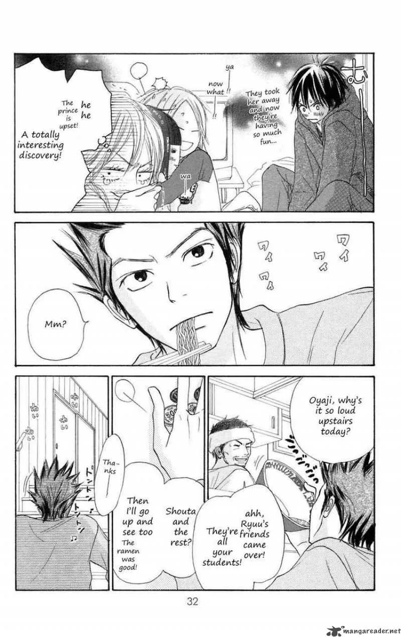 Kimi Ni Todoke Chapter 8 page 30