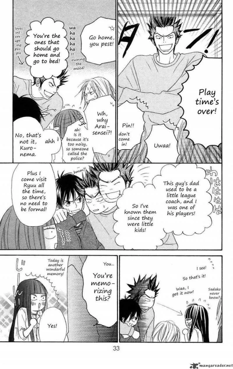 Kimi Ni Todoke Chapter 8 page 31