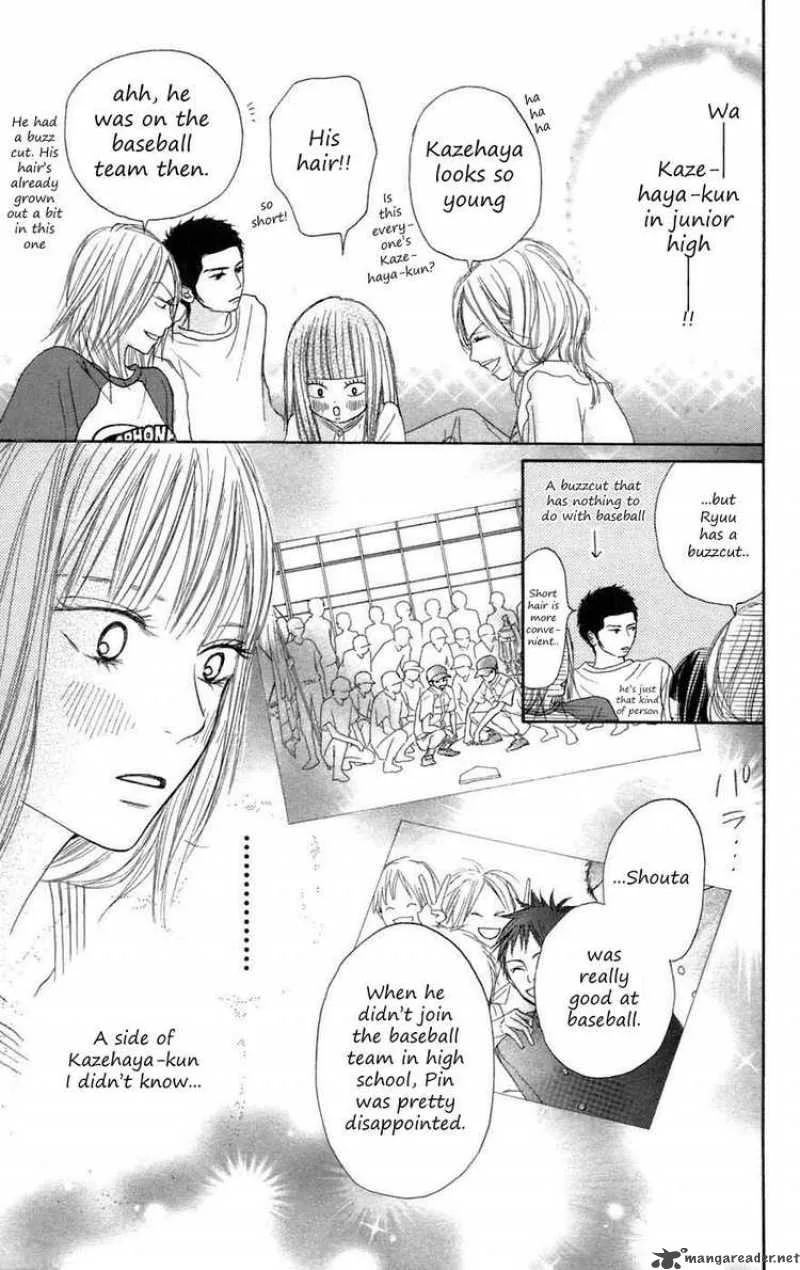 Kimi Ni Todoke Chapter 8 page 19