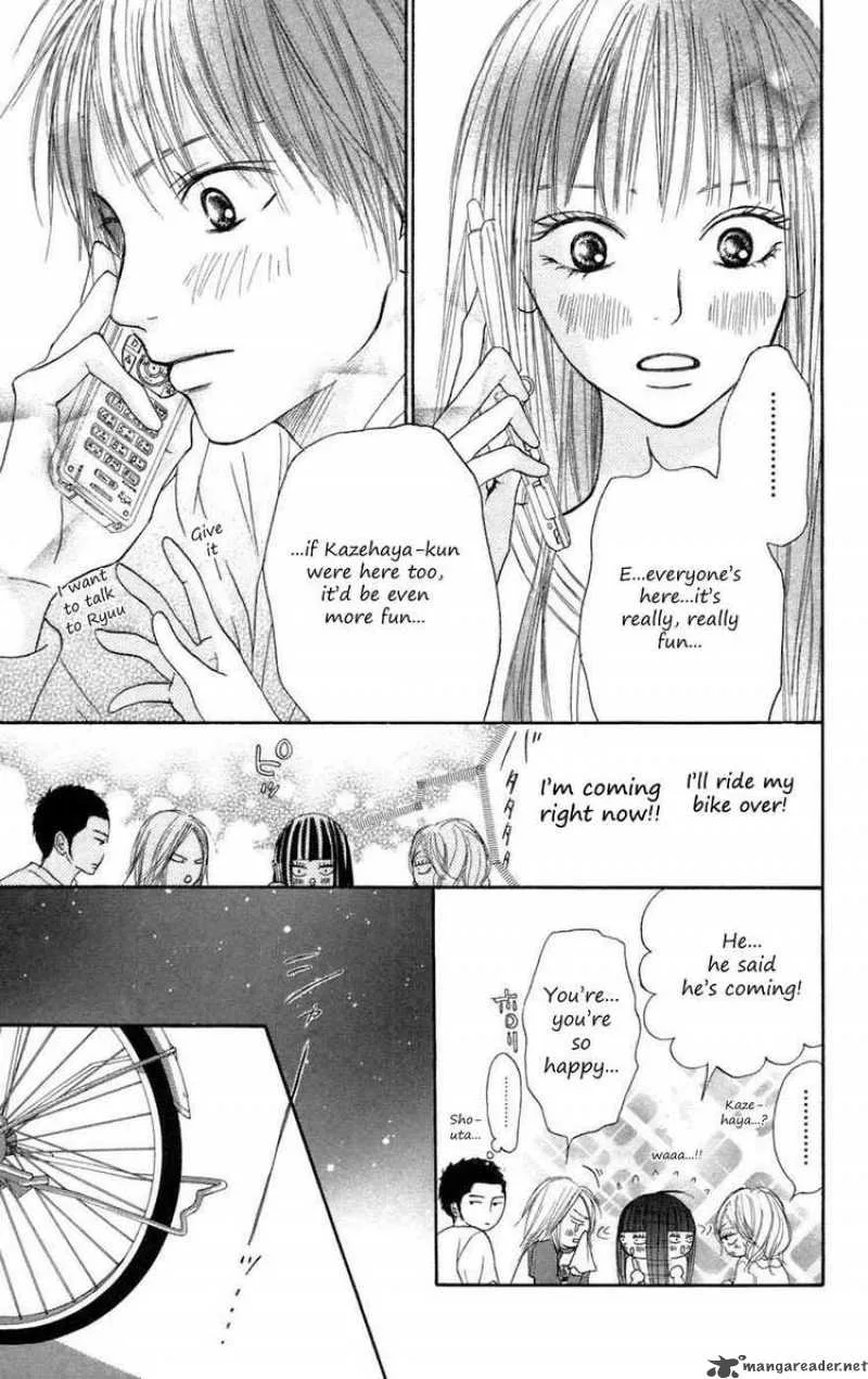 Kimi Ni Todoke Chapter 8 page 17