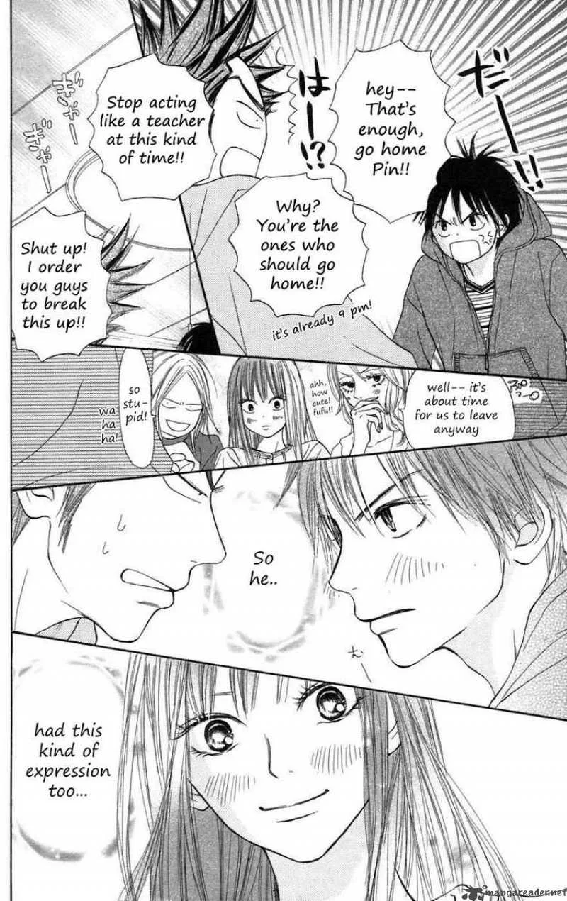 Kimi Ni Todoke Chapter 8 page 34