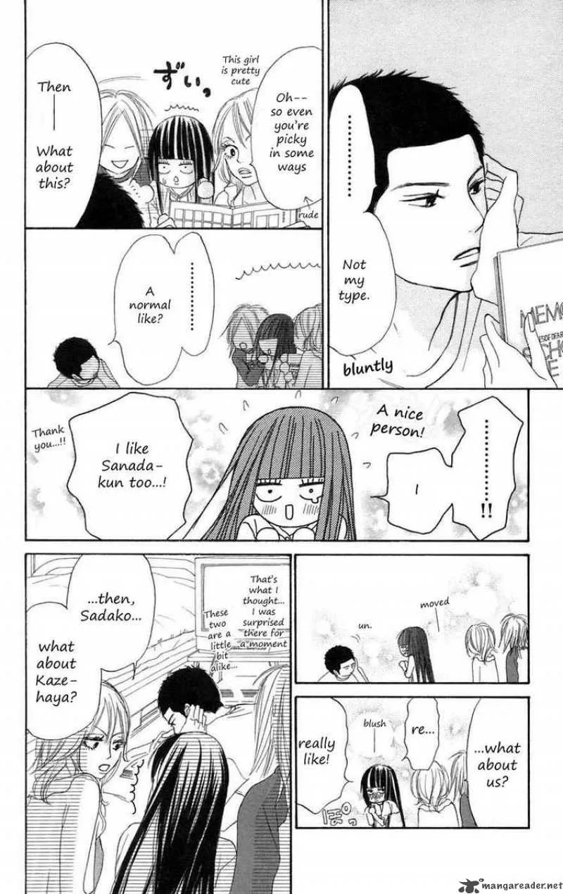 Kimi Ni Todoke Chapter 8 page 22