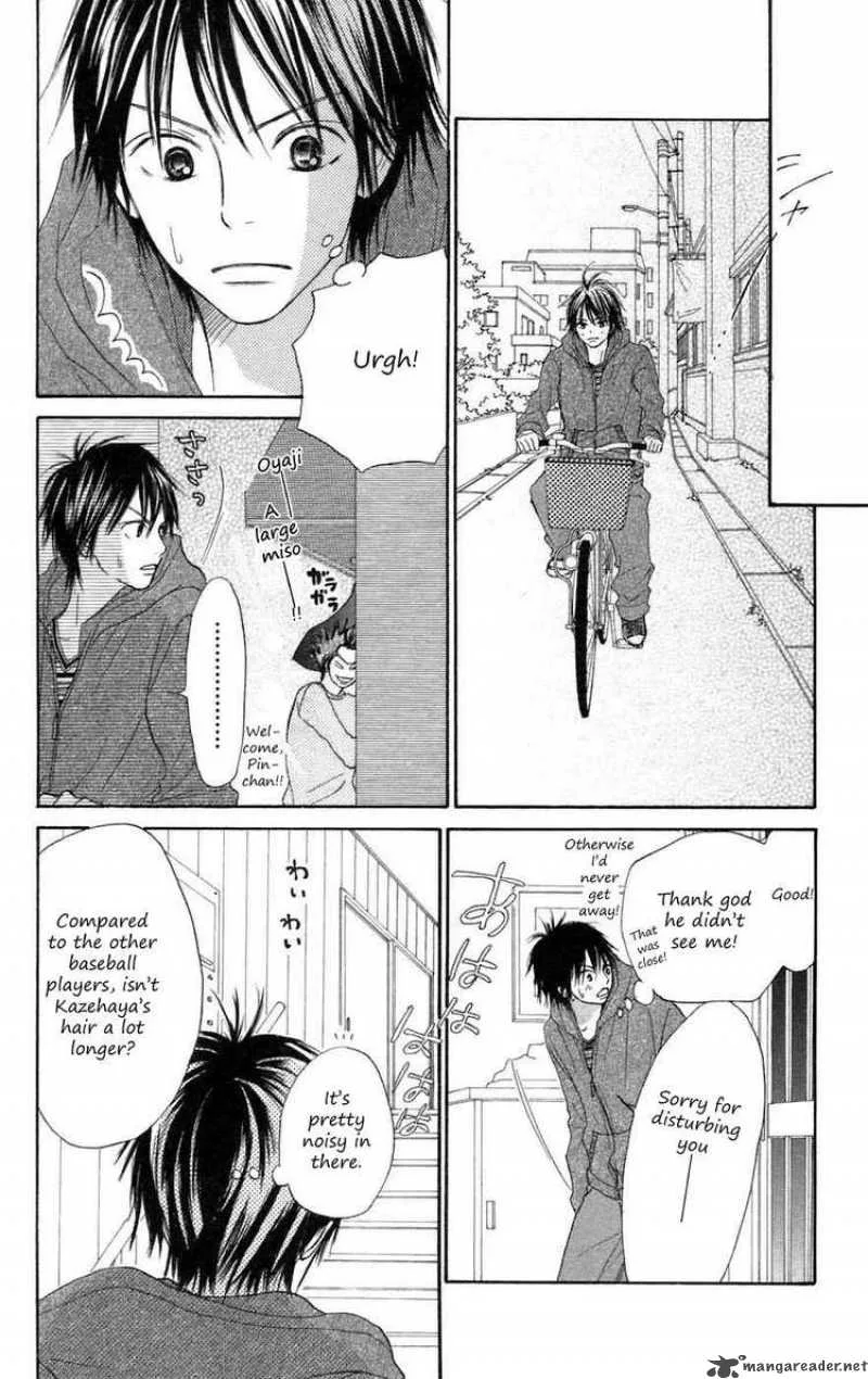 Kimi Ni Todoke Chapter 8 page 24