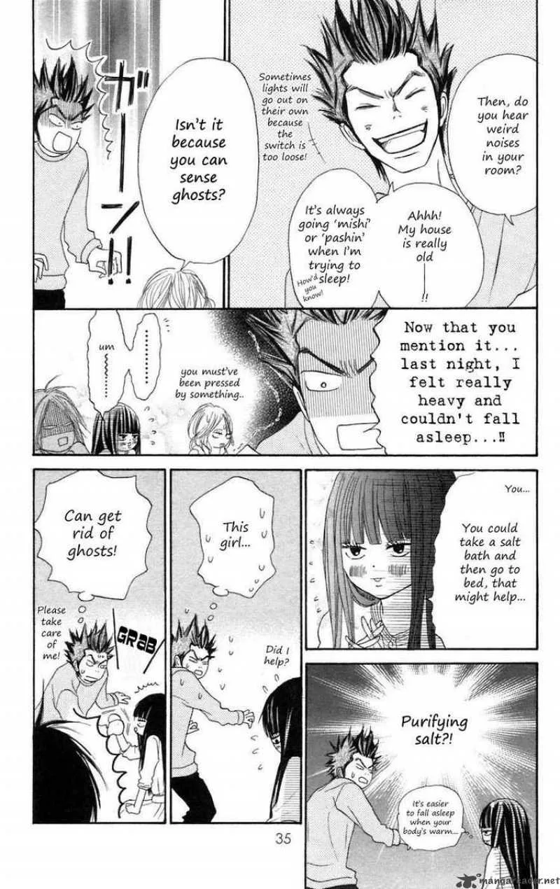 Kimi Ni Todoke Chapter 8 page 33
