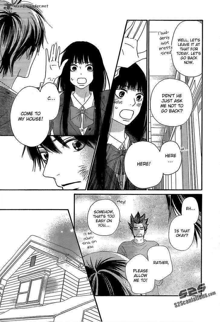 Kimi Ni Todoke Chapter 80 page 7