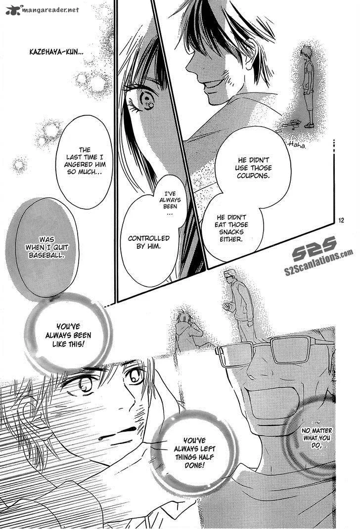 Kimi Ni Todoke Chapter 80 page 13