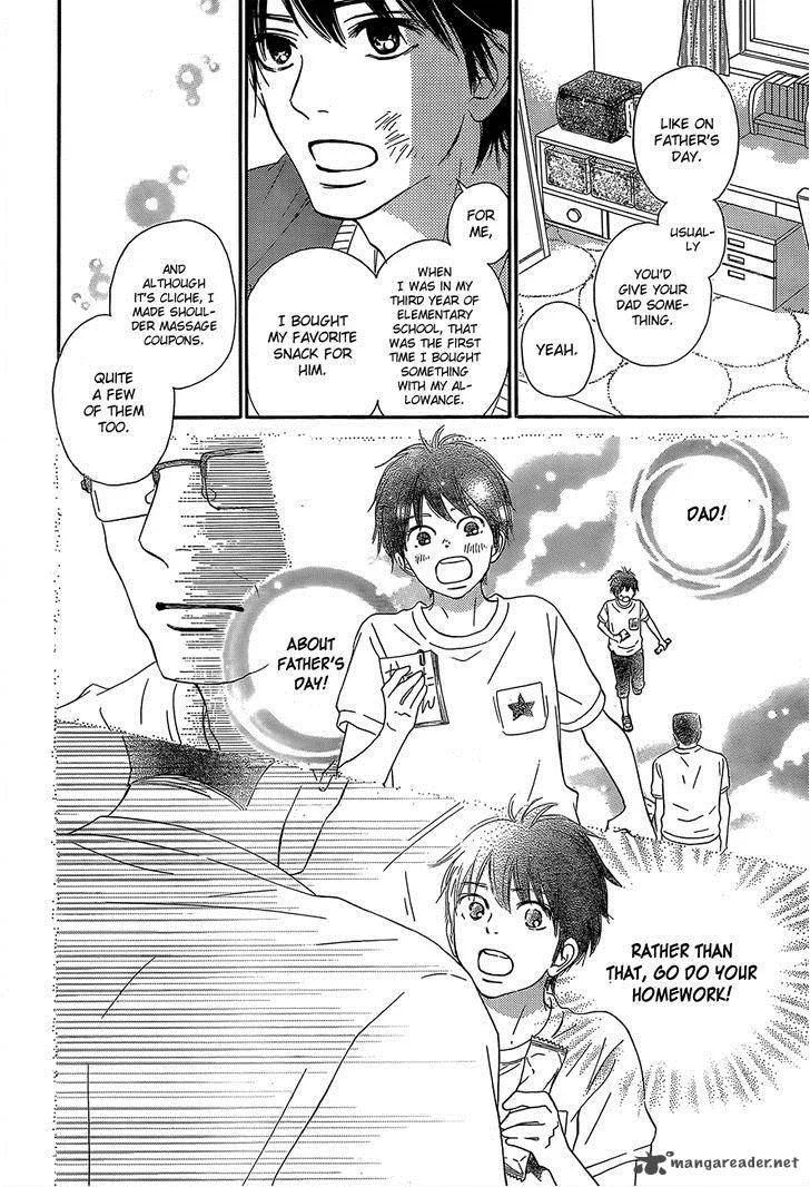 Kimi Ni Todoke Chapter 80 page 12