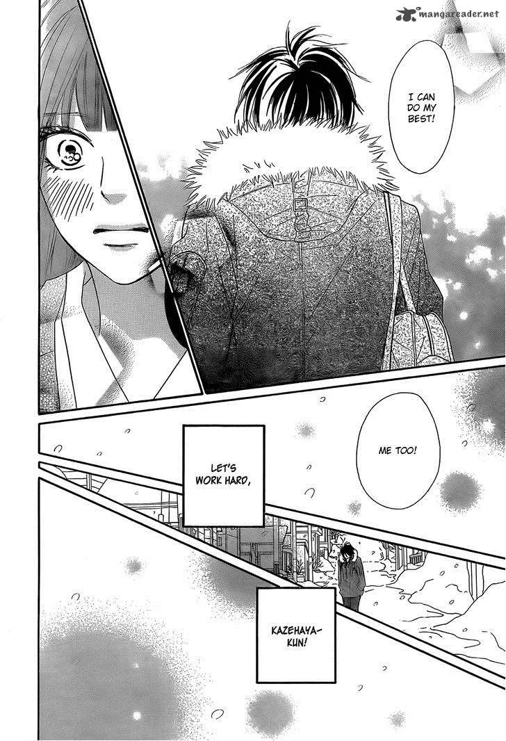 Kimi Ni Todoke Chapter 80 page 34