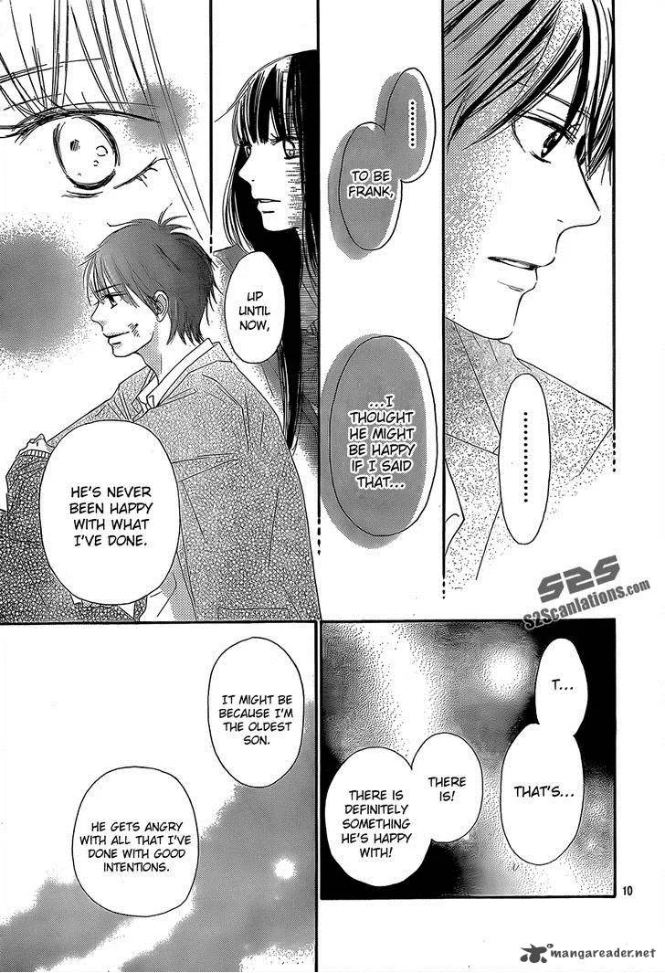 Kimi Ni Todoke Chapter 80 page 11