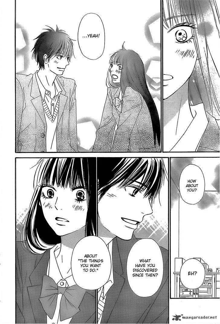 Kimi Ni Todoke Chapter 80 page 26