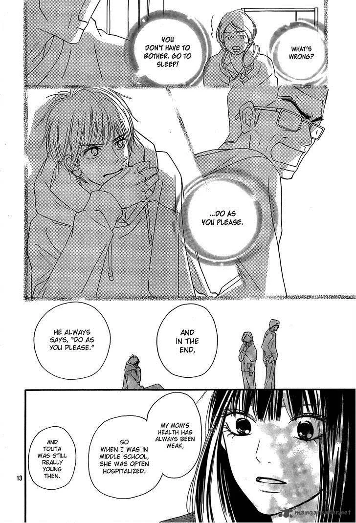 Kimi Ni Todoke Chapter 80 page 14