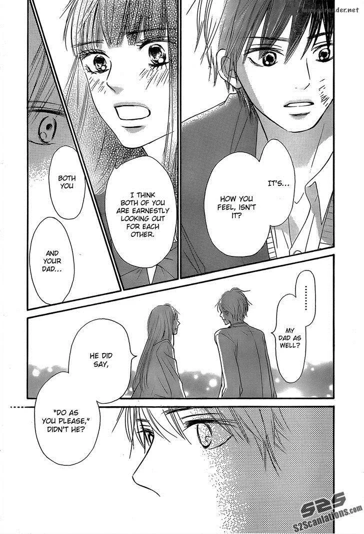 Kimi Ni Todoke Chapter 80 page 21