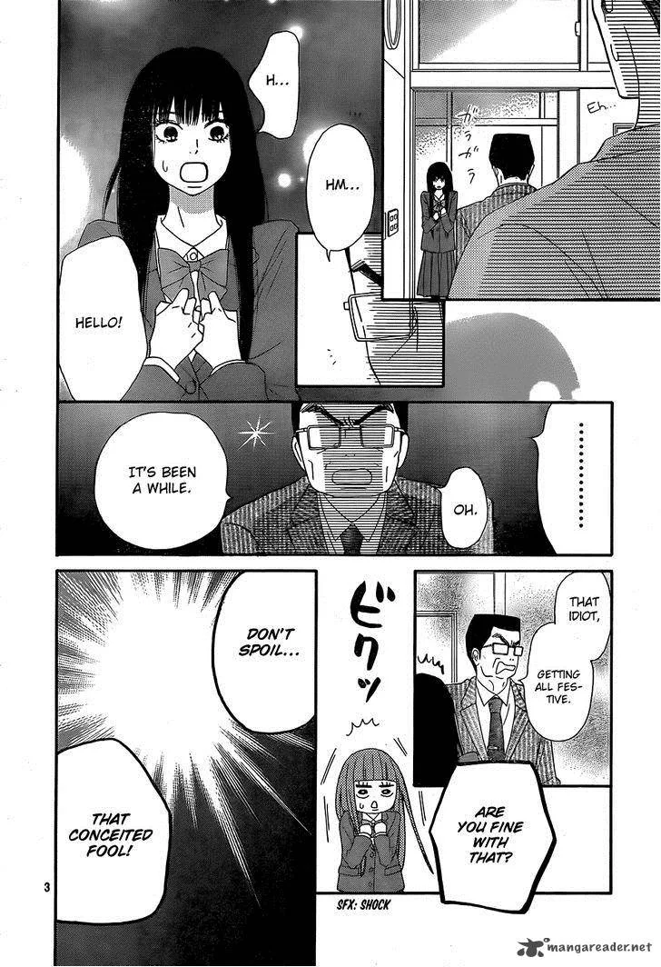 Kimi Ni Todoke Chapter 80 page 4