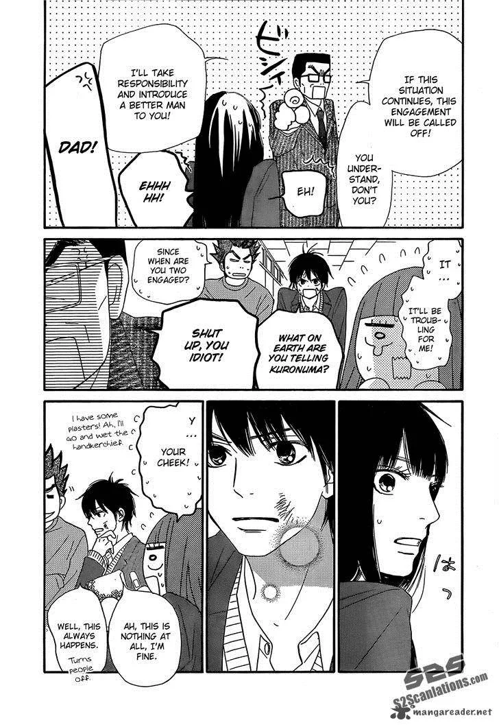 Kimi Ni Todoke Chapter 80 page 5