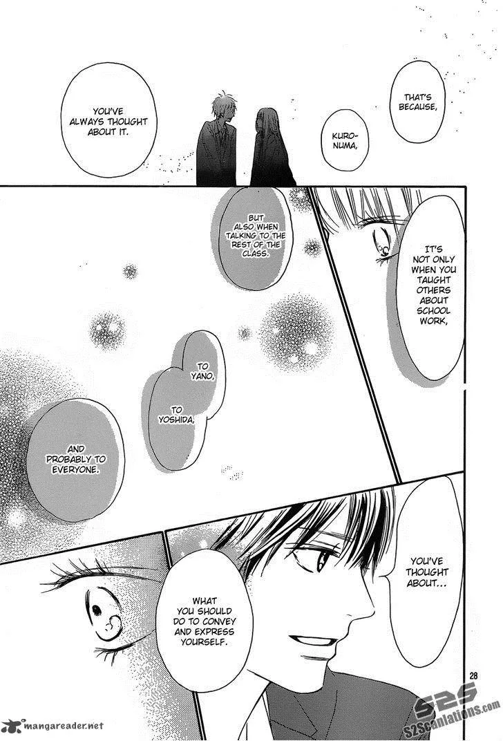 Kimi Ni Todoke Chapter 80 page 29